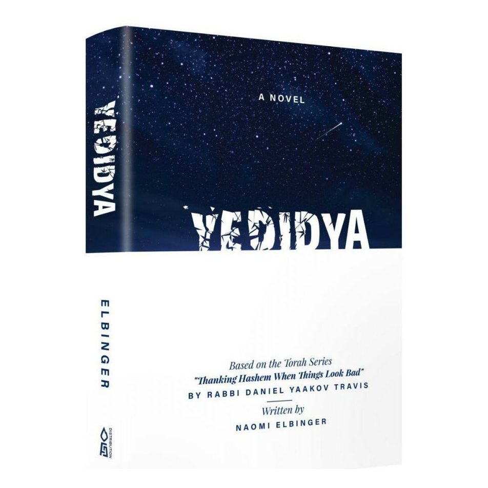 Yedidya