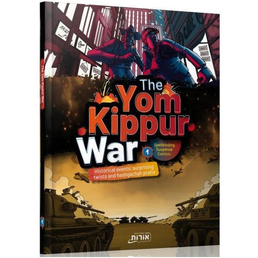 The Yom Kippur War Comics