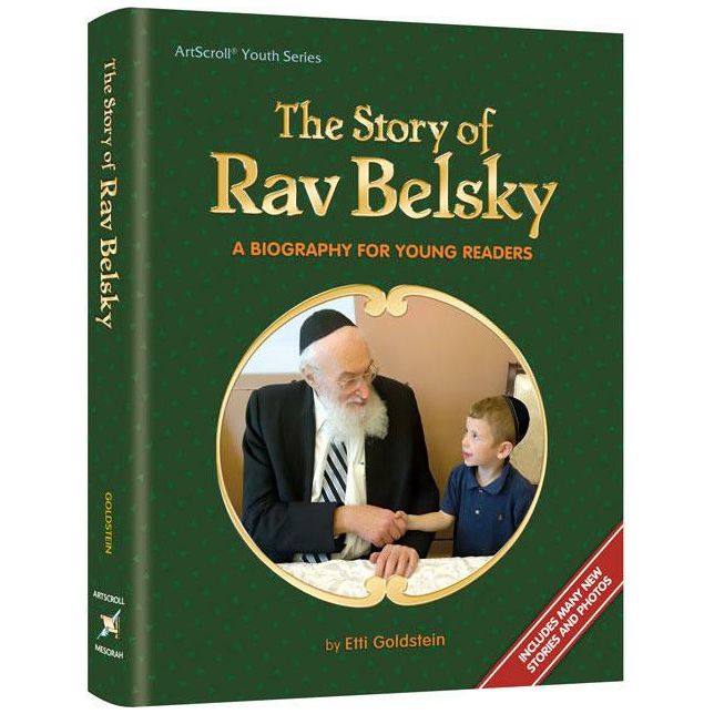 The Story of Rav Belsky
