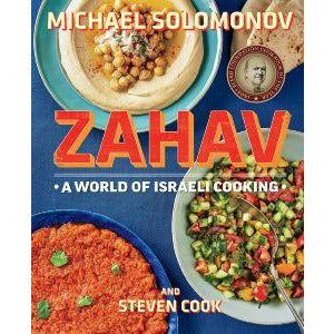Zahav: A World of Israeli Cooking