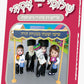 Kindervelt BB #15- Shloimy And Esty Hachnasas Sefer Torah