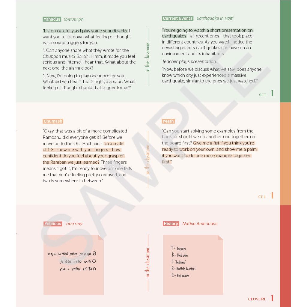 Lesson Spice Consumable Workbook