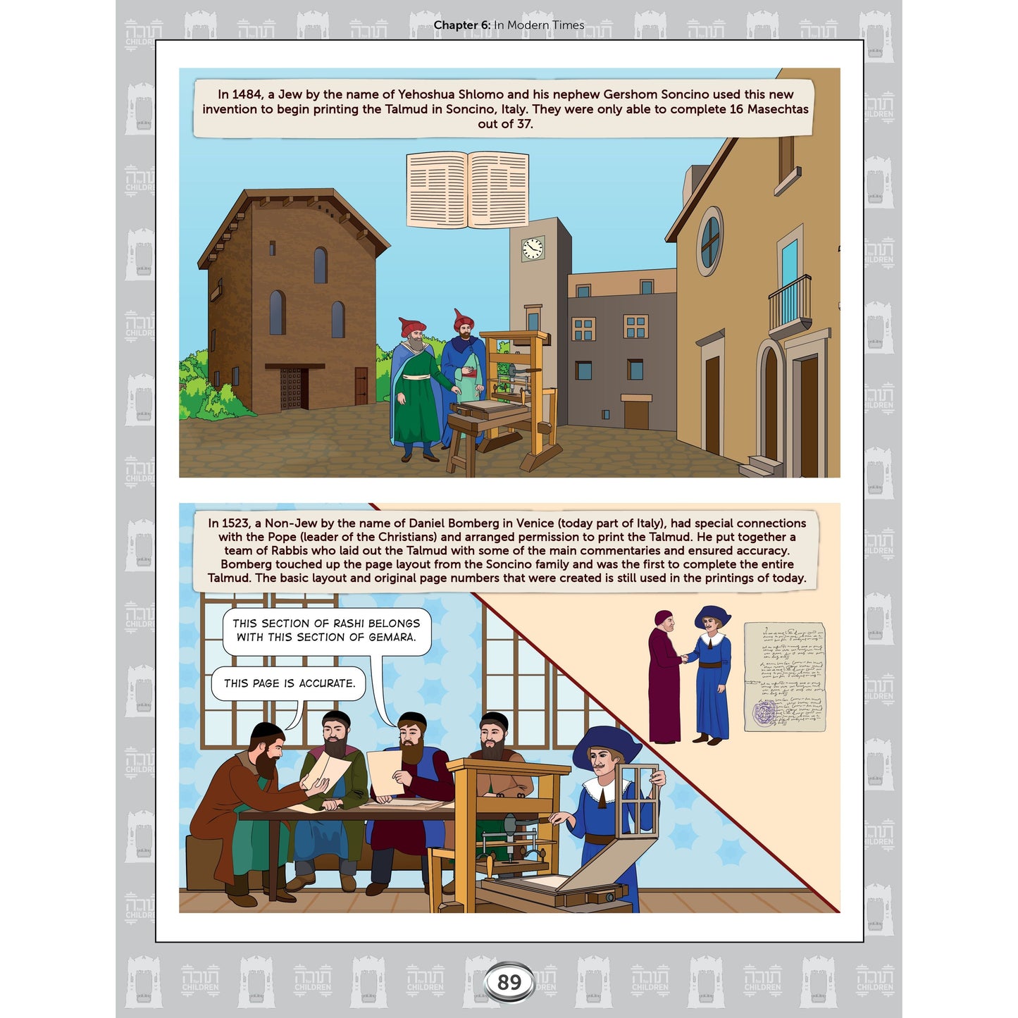 Visual Introduction to Gemara For Young And Old DELUXE EDITION