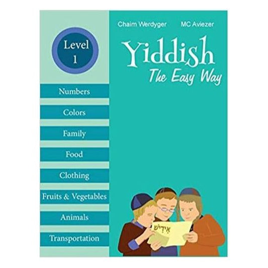 Yiddish The Easy Way Level 1 - Workbook