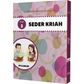 Seder Kriah Hebrew School Edition Stage 3 SYLLABLES