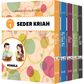 Seder Kriah Hebrew School Edition Stage 1 - 5 Full Set