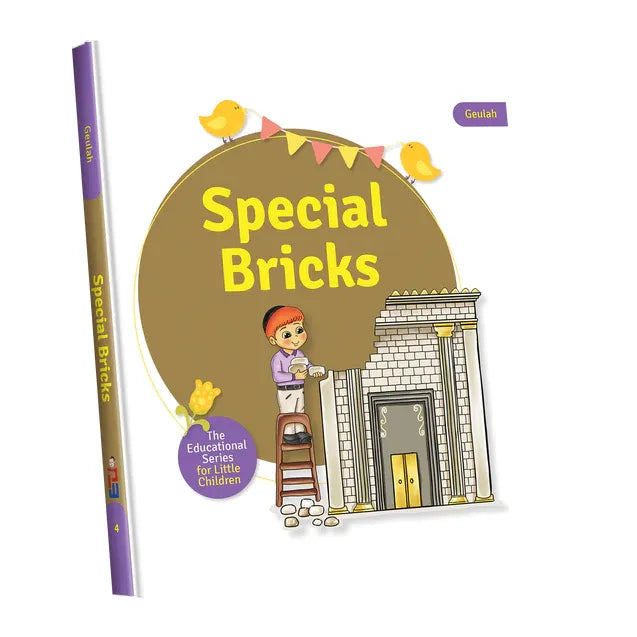 Special Bricks