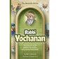 Amoraim Series: Rabbi Yochanan