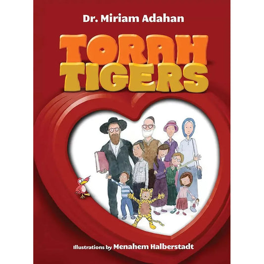 Torah Tigers