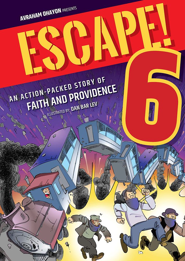 Escape! 6: Feldheim