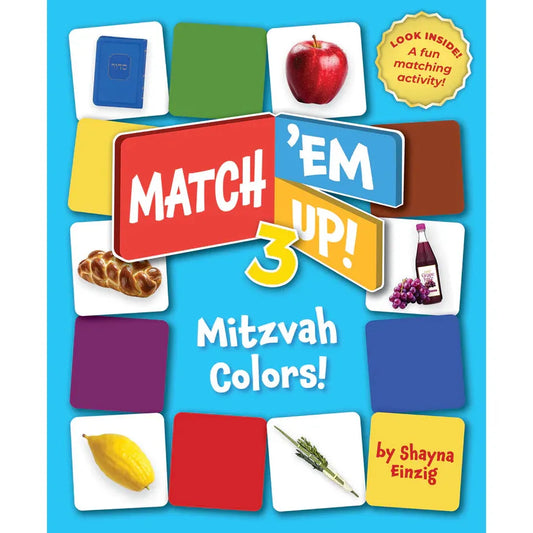 Match 'Em Up! -- Mitzvah Colors