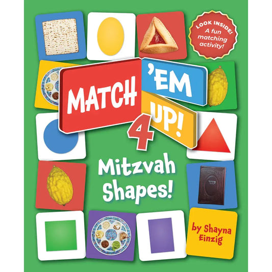 Match 'Em Up! -- Mitzvah Shapes