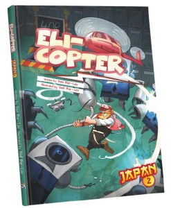 Eli-Copter Japan Volume 2 Comic Story