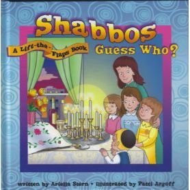 Shabbos Guess Who? A lift the flap book