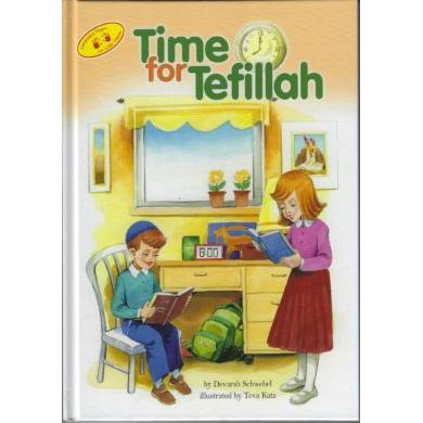 Time for Tefillah