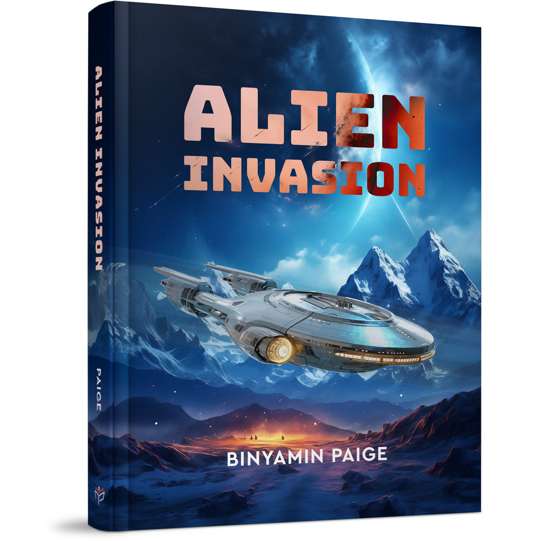 Alien Invasion – Menucha Classroom Solutions