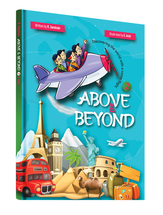 Comic Above & Beyond #2