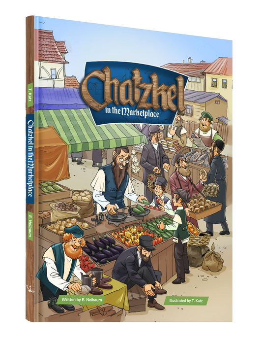 Comic Chatzkel in the Marketplace