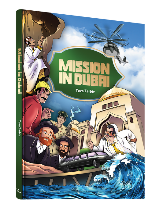 Comic Mission in Dubai