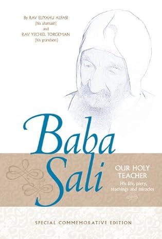 Baba Sali