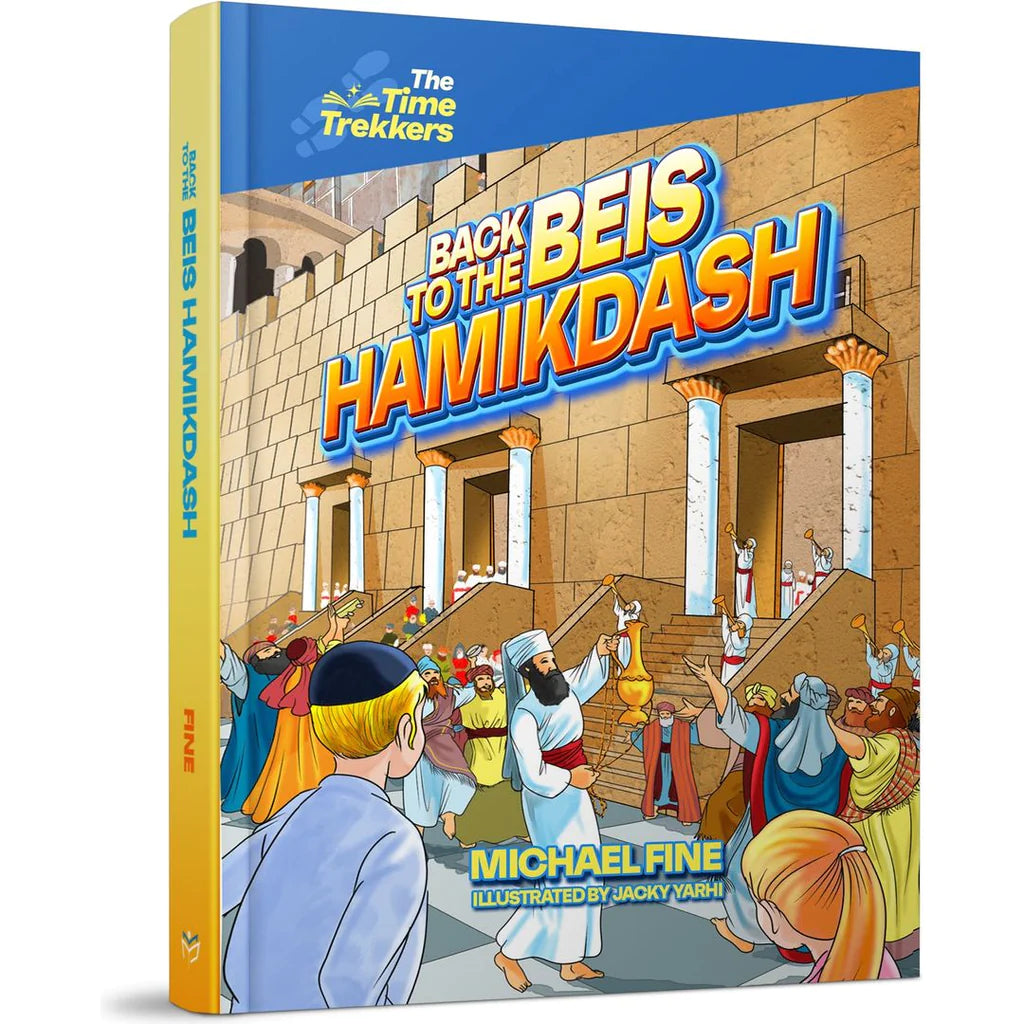 Back to the Beis HaMikdash