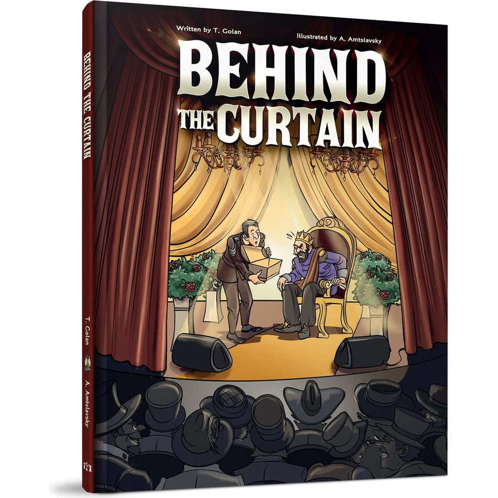 Behind the Curtain