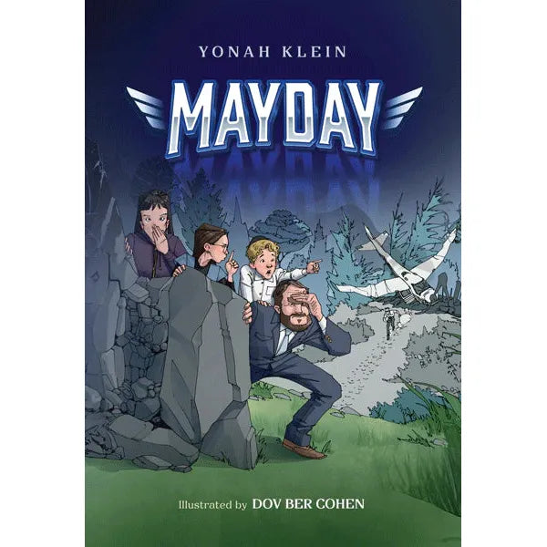 Mayday – Menucha Classroom Solutions
