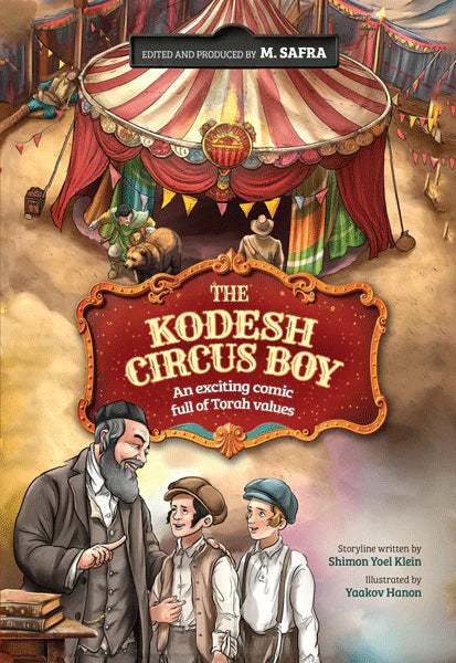 The Kodesh Circus Boy