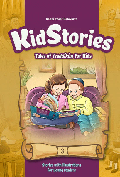 Kid Stories #3