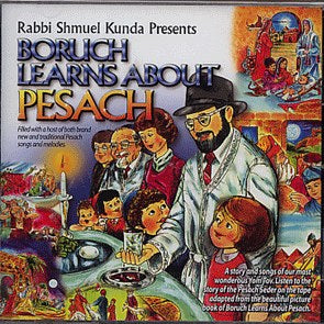 Boruch Learns About Pesach CD