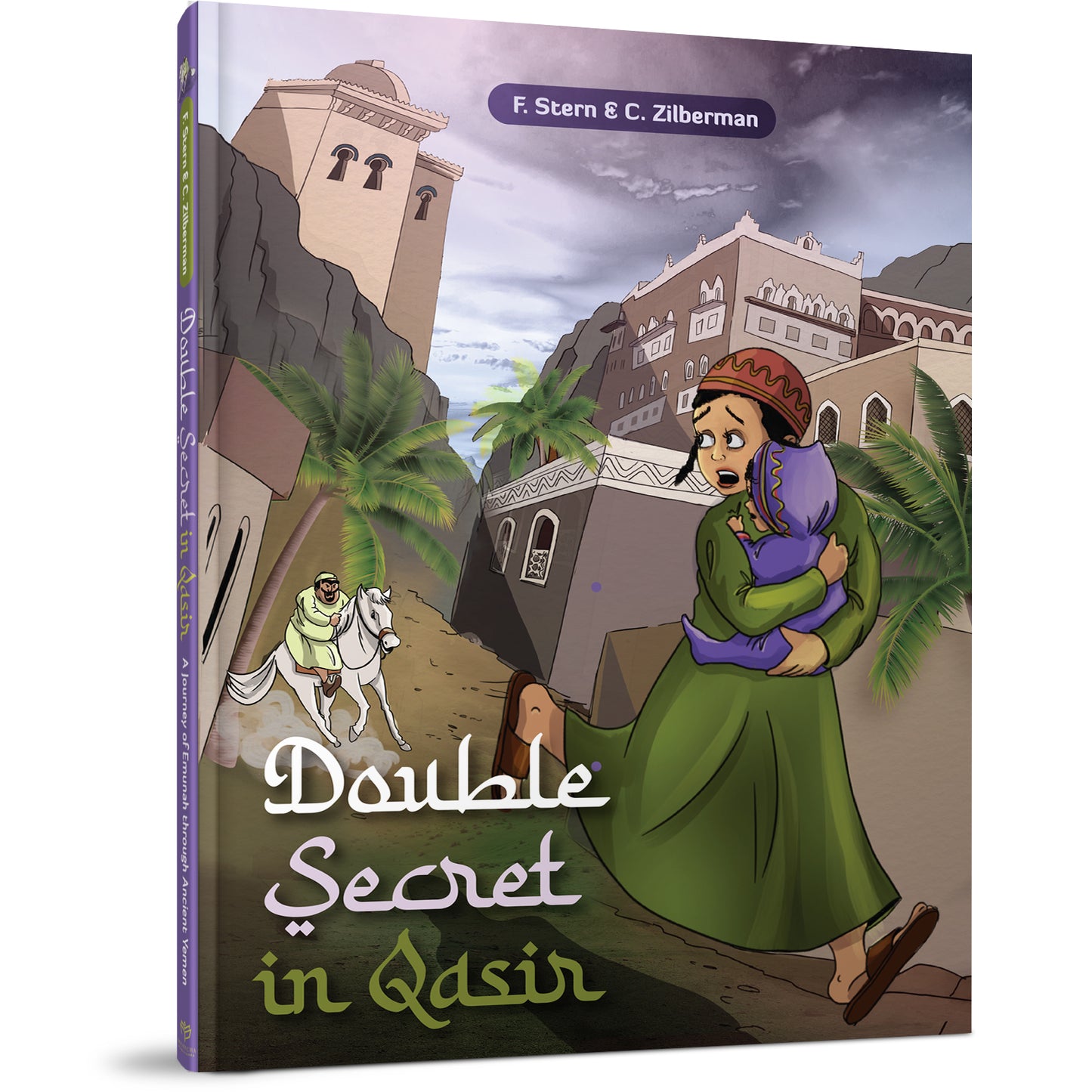 Double Secret in Qasir