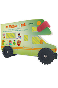 The Mitzvah Tank - Board-Book
