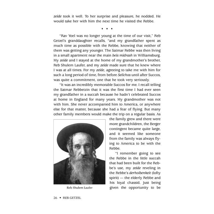 Reb Getzel Berger