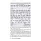 Reb Meilech on the Haggadah