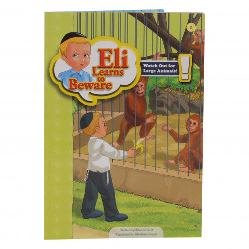 Eli Learns to Beware #2 Animals