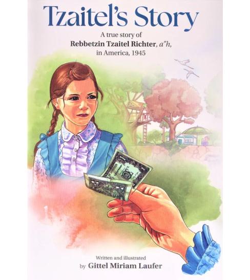 Tzaitel's Story
