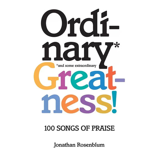Ordinary Greatness