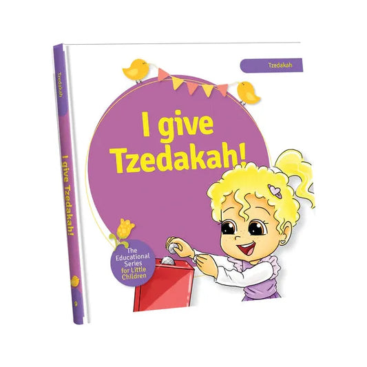 I Give Tzedakah!