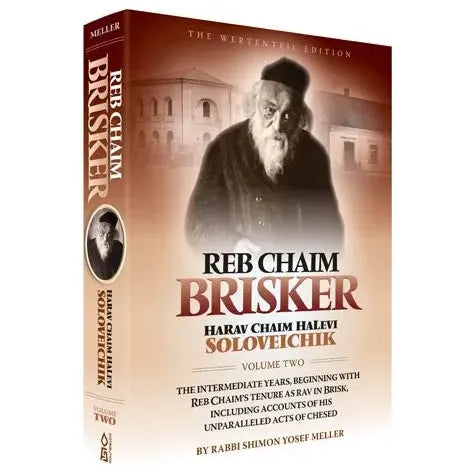 Reb Chaim Brisker, volume 2
