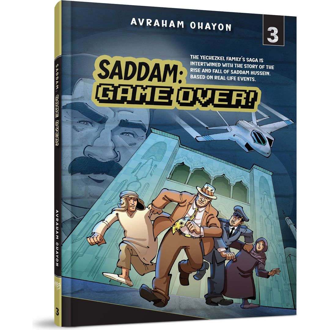 Saddam: Game Over #3