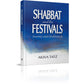 Shabbat and the Festivals: Journey and Destination