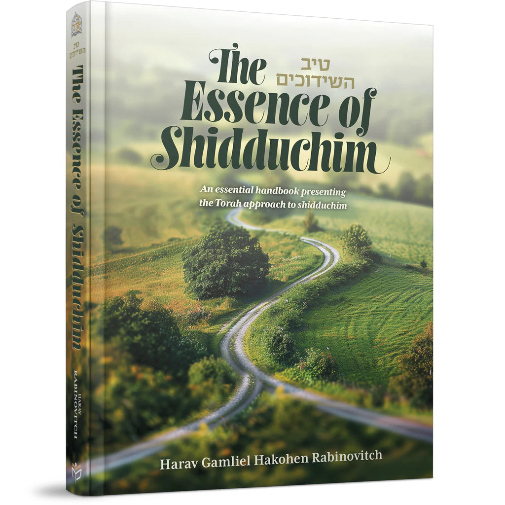 The Essence of Shidduchim