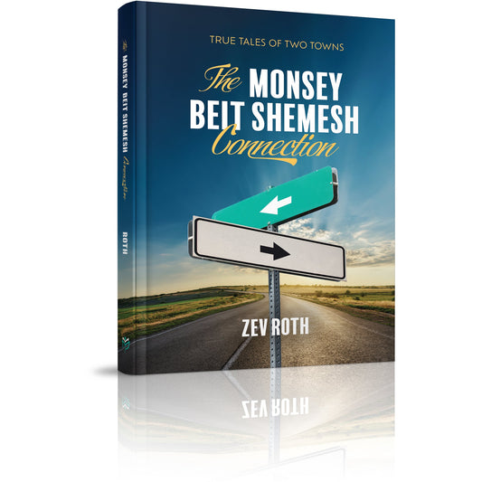 The Monsey Beit Shemesh Connection