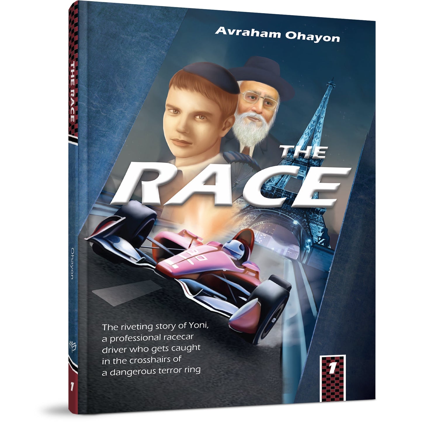 The Race #1