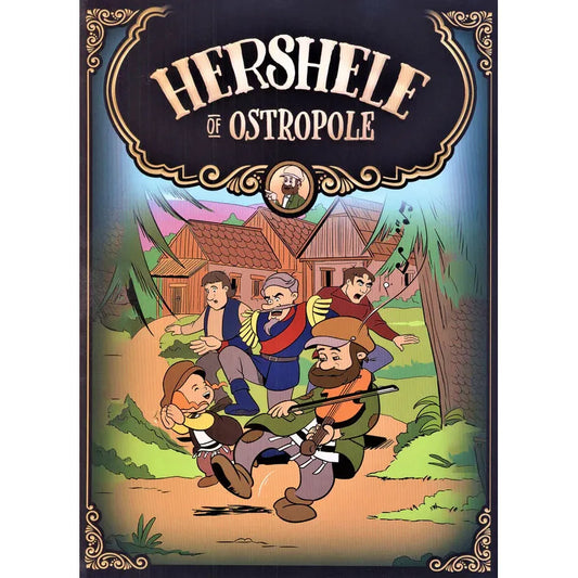 Hershele of Ostropole 5 Volume Set - Comics