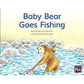 Baby Bear Goes Fishing