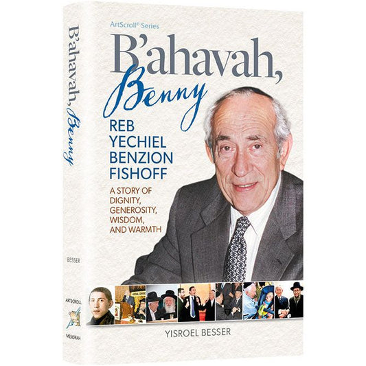 B’Ahavah, Benny