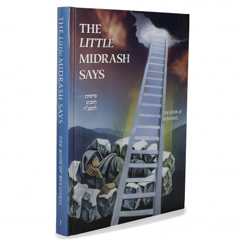 The Little Midrash Says- Beraishis (Volume 1)