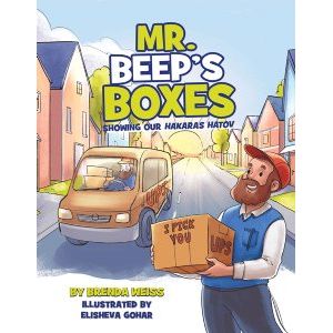Mr. Beep's Boxes
