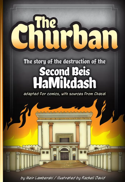 The Churban - Comics